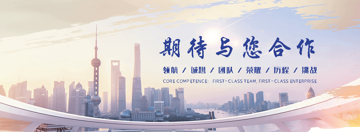 谷特GUTETANK鱼缸(前进分公司)
